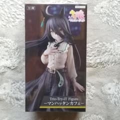 ウマ娘 トリオトライト マンハッタンカフェ フィギュア