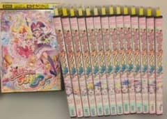 魔法つかいプリキュア! DVD ①巻〜⑯巻（13巻抜け）レンタル版DVD 非