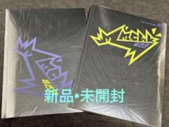 NEXZ ネクスジ Mmchk アルバム 新品未開封 ２種セットのサムネイル