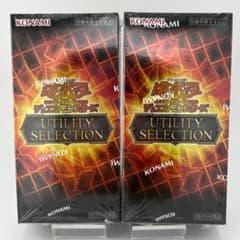 遊戯王UNITY SELECTION 未開封シュリンク付き2BOXセット - メルカリ