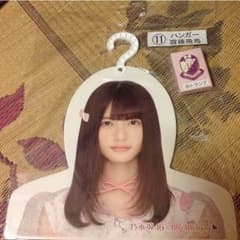 乃木坂46×マイメロディー くじ 齋藤飛鳥ハンガー トランプ セットのサムネイル
