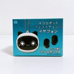Cat Robot Face Change Earphones