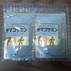タマゴ基地 タマゴサミン 90粒×2のサムネイル