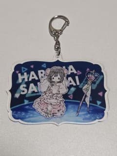 オンゲキ 桜井春菜 グラフアート アクリルキーホルダー - メルカリ