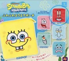 スポンジ・ボブ ふわふわスクエアポーチ　カーニ　ガチャのサムネイル