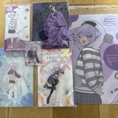 猫又おかゆ　グッズセット　未開封のサムネイル