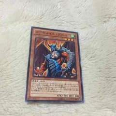 遊戯王のサムネイル