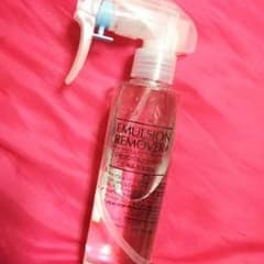 まりぉ様専用♡EMULSION REMOVER♡200ml☆中古のサムネイル