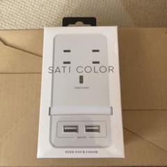 Fargo SATICOLOR 充電器のサムネイル