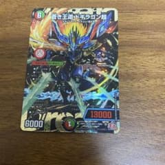 m38156799160_1.jpg?1751210265