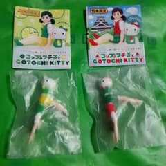 ちゅー様専用のサムネイル
