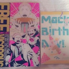 Yuikaさん専用 お取り置き2/4までのサムネイル