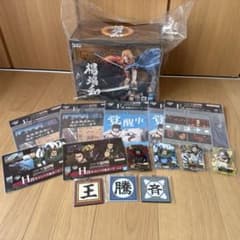 最終値下げ中 新品未使用品‼️Figuarts 楊端和　一番くじ下位賞セットのサムネイル