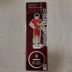 バレーボール男子日本代表アクリルスタンド2024 小川智大 - メルカリ