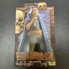 ワンピース ベンベックマンフィギュアのサムネイル