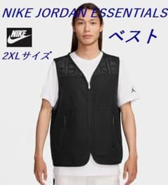 【新品】　2XLサイズ　ナイキ　JORDAN　ジョーダン　エッセンシャル　ベスト C新品 2XL ナイキ ジョーダン エッセンシャル ベスト HF9327-010