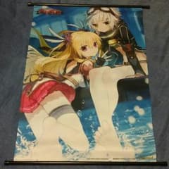 あんと様専用　閃の軌跡　碧の軌跡　B2タペストリーのサムネイル