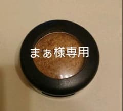MAC スモールアイシャドウのサムネイル