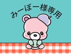 ❤️似顔絵オーダー サプライズプレゼント 記念日に❤️のサムネイル