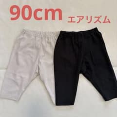 ユニクロ　エアリズム　レギンス　90 黒　白　まとめ売り　七分のサムネイル