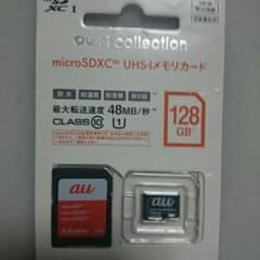 microSDXC UHS-Iメモリカード 128GB