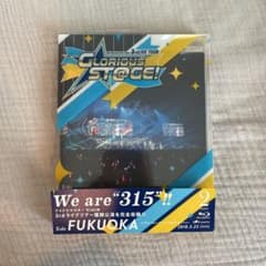 THE IDOLM@STER SideM 3rdLIVE TOUR~GLORI…