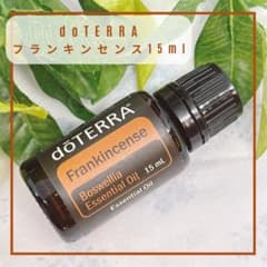 精油の王様】doTERRA フランキンセンス 15ml｜新品・割引有 - メルカリ