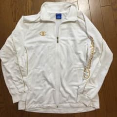 チャンピオン ジャージ 白金 上下セットのサムネイル