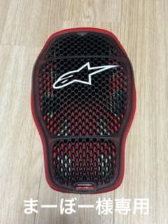 アルパインスターズ　バックプロテクター　Size-Mのサムネイル