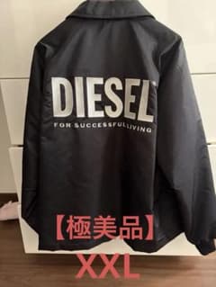 【極美品】DIESEL 黒 ロゴジャケットのサムネイル