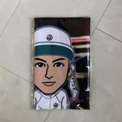 長谷川慎 タオル 白衣装のサムネイル