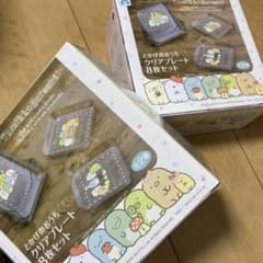 新品☆すみっコぐらし　クリアプレート　8枚セット×2
