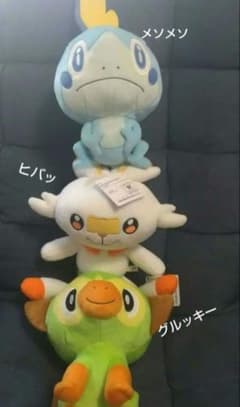 ポケモン　ぬいぐるみ　メッソン　ヒバニー　サルノリ ポケモン ぬいぐるみ サルノリ ヒバニー メッソン 3種セット／約30cm