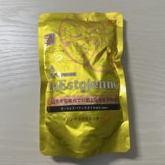 【ウルモア ラエストジェンヌ】マドンナシトラス入浴剤のサムネイル