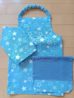 120前後エプロン3点セット 星柄水色のサムネイル