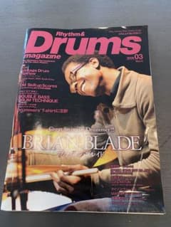 Rhythm & Drums magazine 2006年3月号のサムネイル