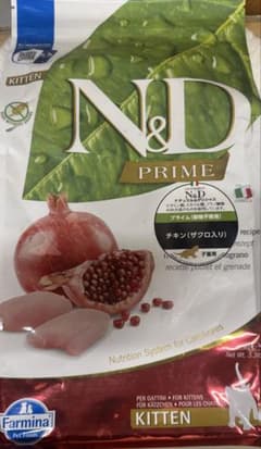 Farmina N&D プライム チキン（ザクロ入り） 3kgのサムネイル