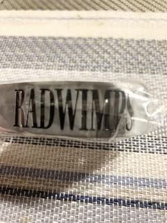 RADWIMPS　ラバーバンド　カプセルトイのサムネイル