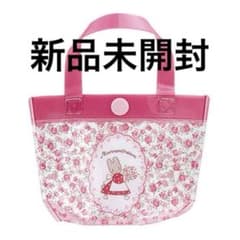 【新品未開封】サンリオ プールバッグ風ミニポーチ2 マロンクリームのサムネイル