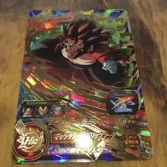 DBH  ベジット・ゼノのサムネイル