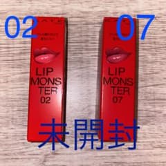ケイト リップモンスター 02 07のサムネイル