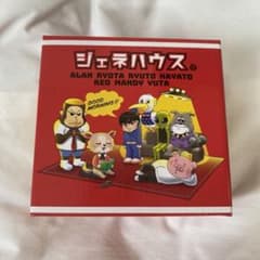 GENERATIONS 佐野玲於 グッズのサムネイル