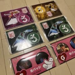 ベイマックス happyくじ アクリルスタンドなど6個セットのサムネイル