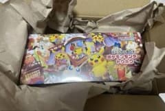 【新品未開封】　ポケモンセンター トウホク スペシャルBOX　シュリンクつきのサムネイル