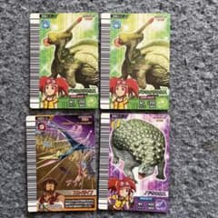 恐竜キング　カードのサムネイル