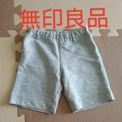 無印良品 ハーフパンツ 80のサムネイル