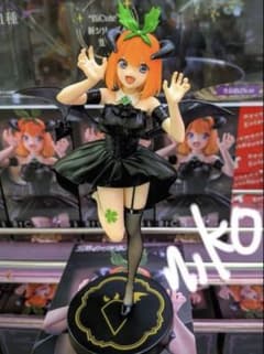 五等分の花嫁 BiCute Bunnies フィギュア まとめ売り 五等分の花嫁 BiCute Bunnies 中野四葉 フィギュア - メルカリ