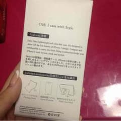 iPhone5のサムネイル