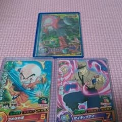 ドラゴンボールヒーローズのサムネイル