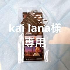 픽사 아크릴 키 체인 컬렉션 레미의 맛있는 레스토랑